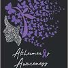 Alzheimer S Awareness Alzheimers Purple Butterflies: Plan Your Day In Seconds: Notebook Planner, Daily Planner Journal, To Do List Notebook, Daily...