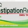 Galpharm Entrolax (Bisacodyl 5mg) Effective overnight relief of constipation - 20 x 10 = 200 tablets