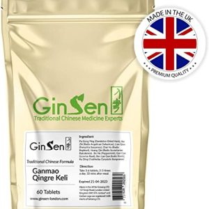 Ginsen Immune Booster Tablets (60 Tabs) Gan Mao Qing Re Relieves Cold, Fever, Flu, Cough, Headache, Sore Throat, Strong, Vegan, Vegetarian, Natural...